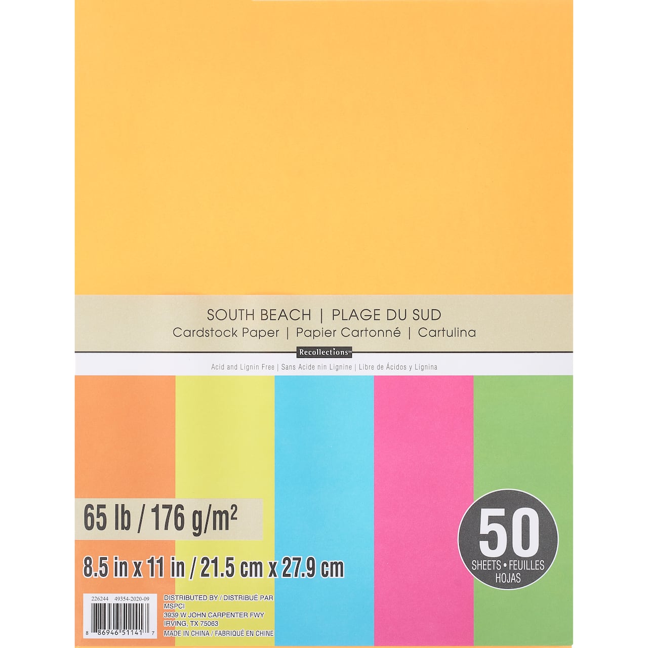 12 Packs: 50 ct. (600 total) South Beach 8.5 x 11 Cardstock